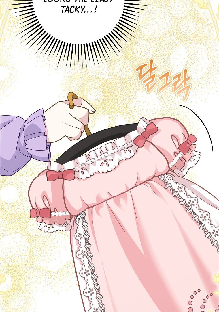 Read The snow leopard baby of the black leopard family Manga Online