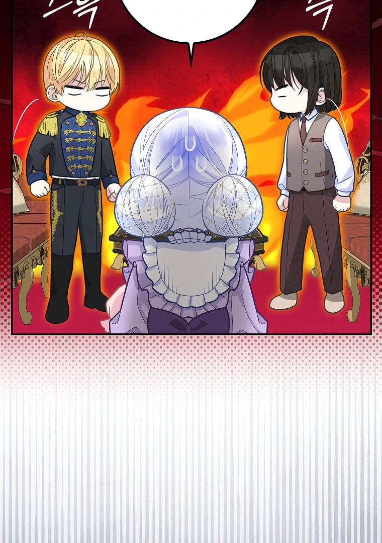 Read The snow leopard baby of the black leopard family Manga Online