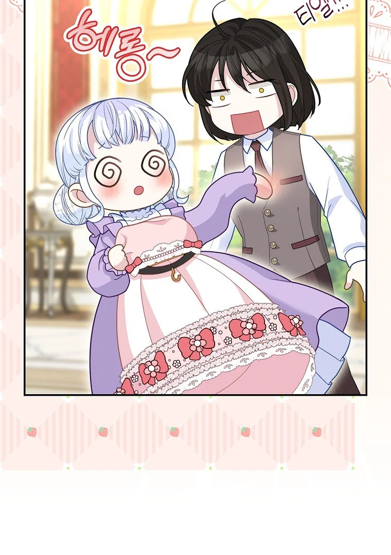 Read The snow leopard baby of the black leopard family Manga Online