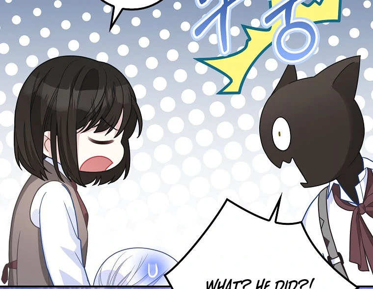 Read The snow leopard baby of the black leopard family Manga Online