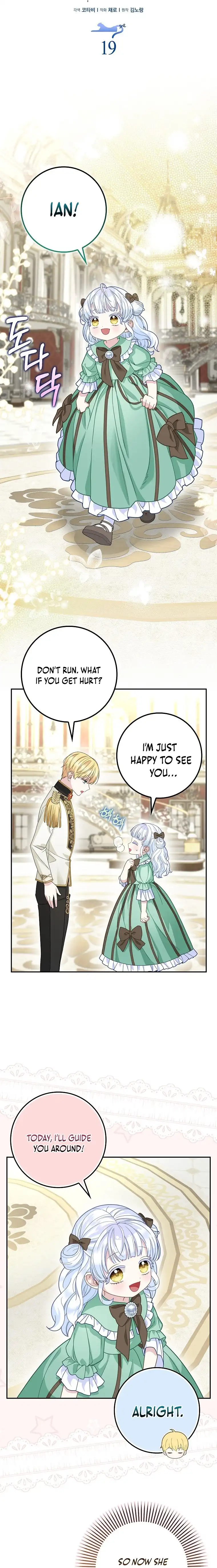 Read The snow leopard baby of the black leopard family Manga Online