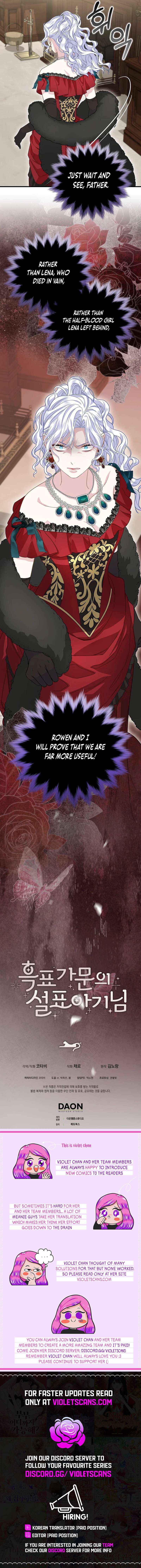 Read The snow leopard baby of the black leopard family Manga Online