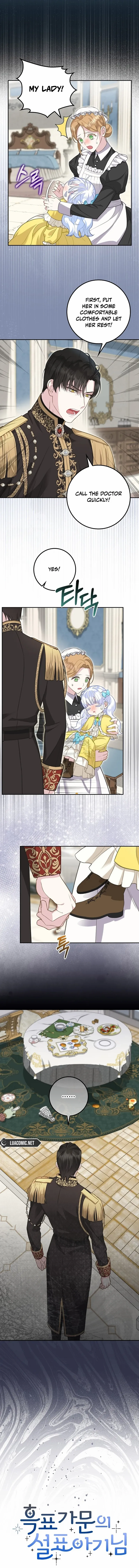 Read The snow leopard baby of the black leopard family Manga Online
