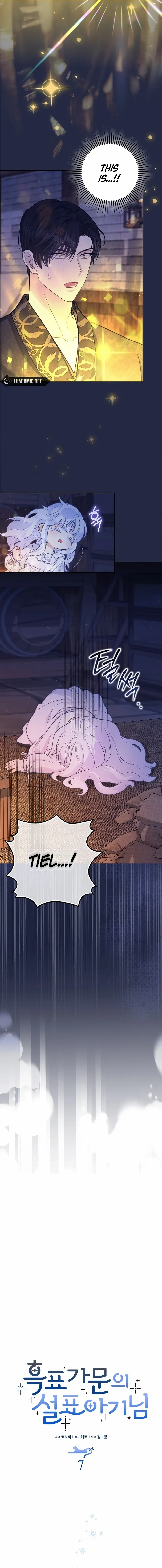 Read The snow leopard baby of the black leopard family Manga Online
