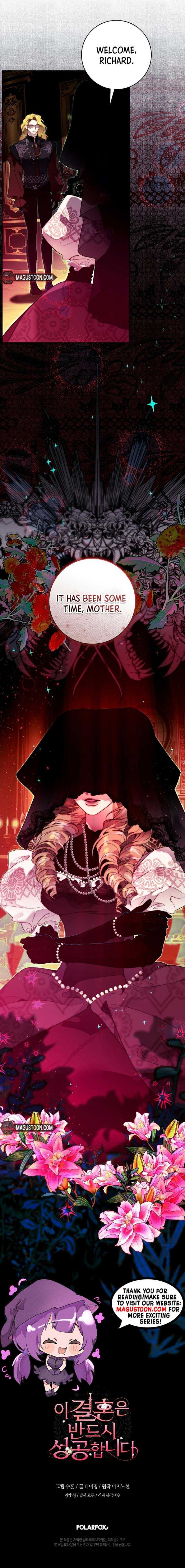 Read This Marriage Will Surely Succeed Manga Online