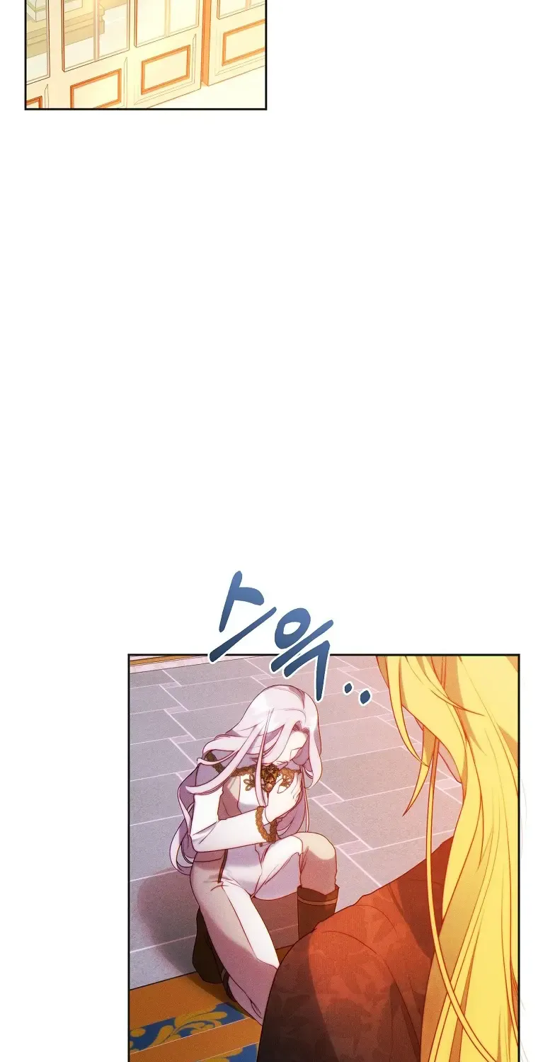 Read This Marriage Will Surely Succeed Manga Online