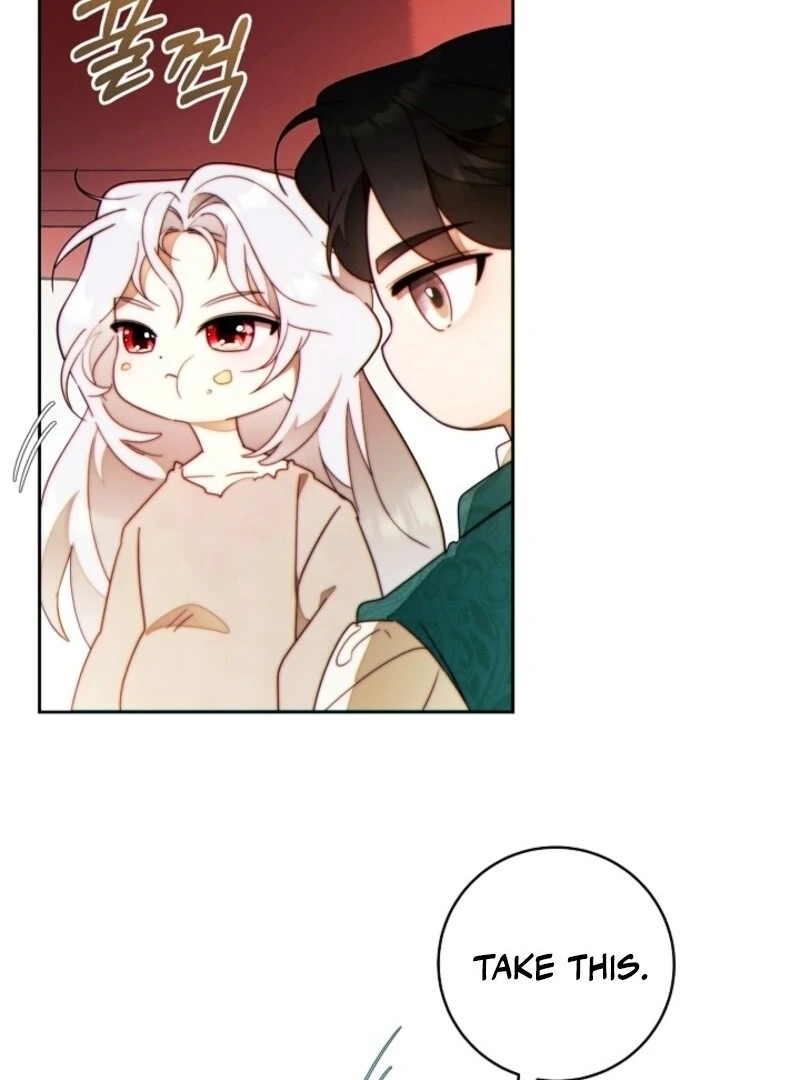 Read This Marriage Will Surely Succeed Manga Online