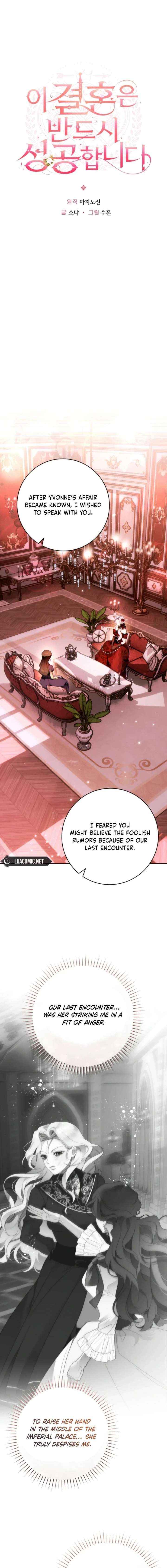 Read This Marriage Will Surely Succeed Manga Online