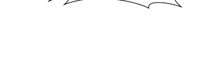 Read This Marriage Will Surely Succeed Manga Online