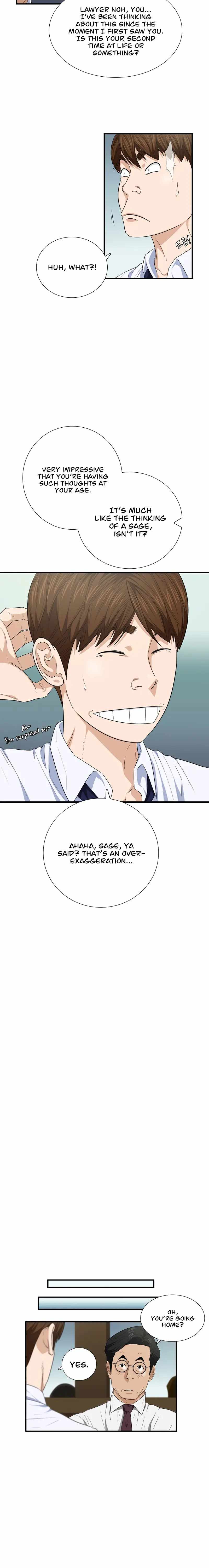 Read This is the Law Manga Online