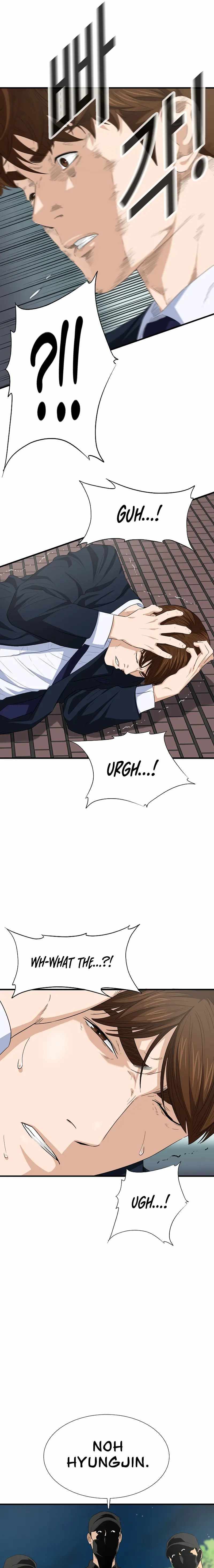 Read This is the Law Manga Online