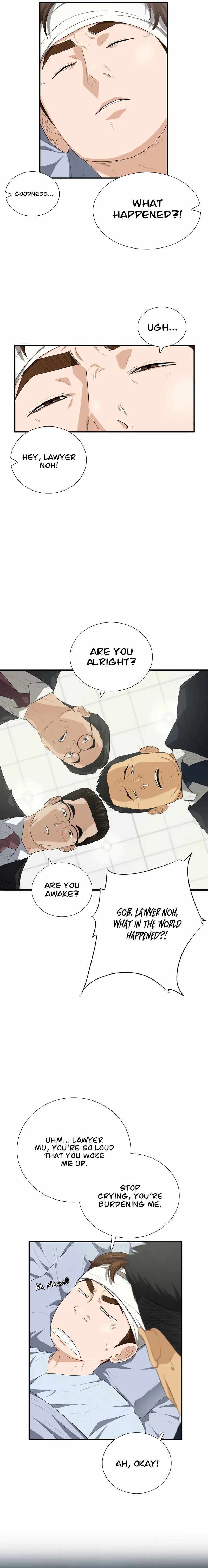 Read This is the Law Manga Online