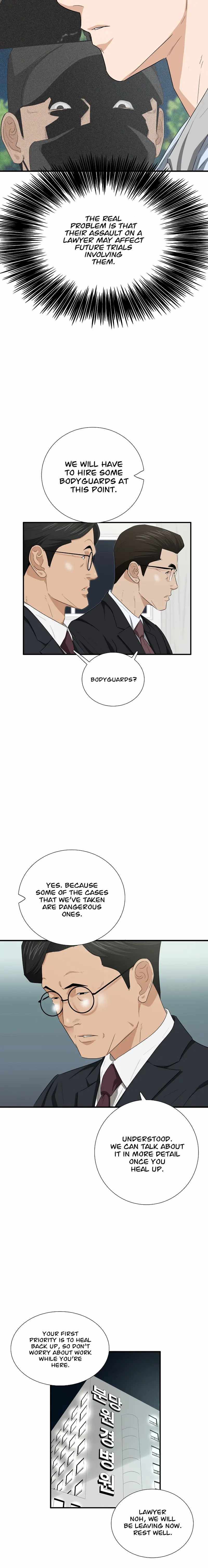 Read This is the Law Manga Online