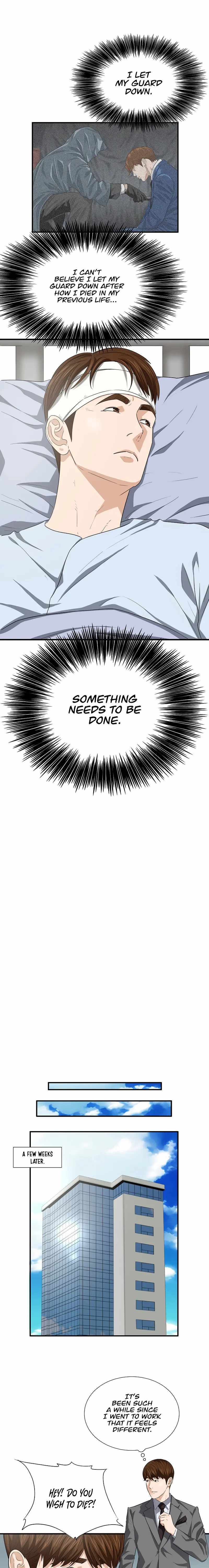 Read This is the Law Manga Online