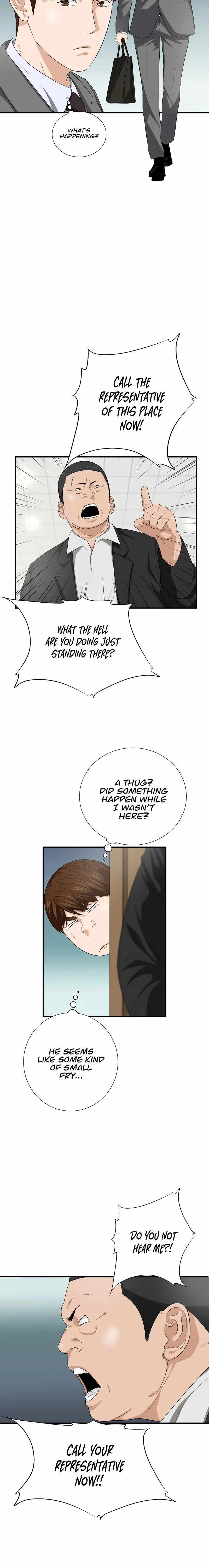 Read This is the Law Manga Online