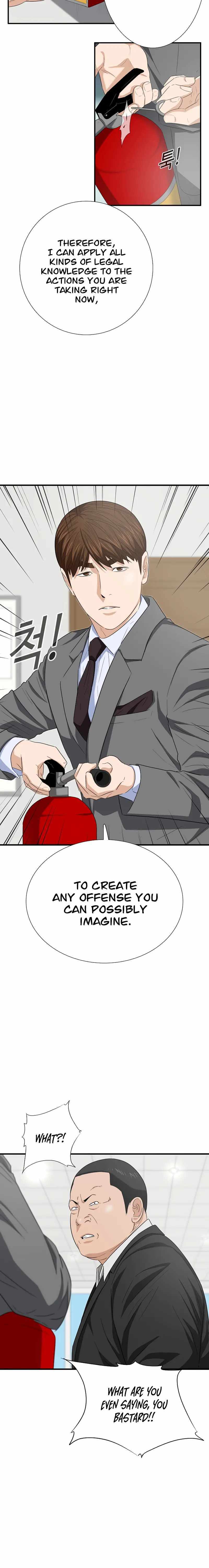 Read This is the Law Manga Online