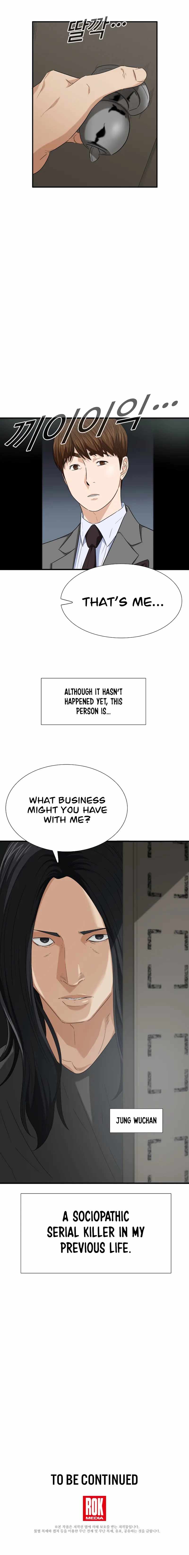 Read This is the Law Manga Online