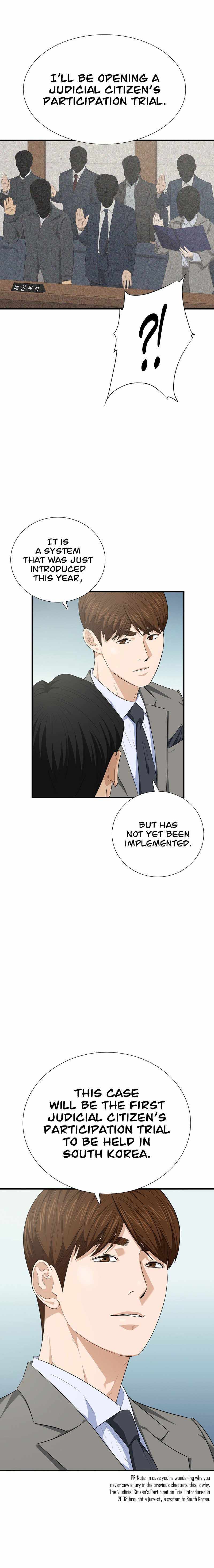 Read This is the Law Manga Online