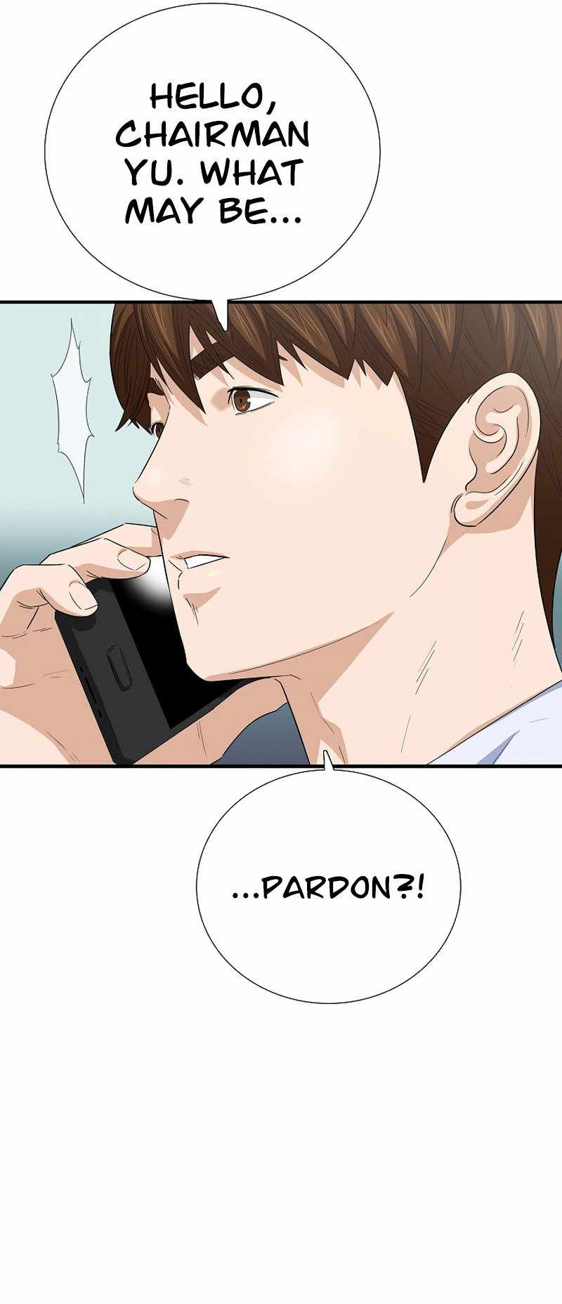 Read This is the Law Manga Online