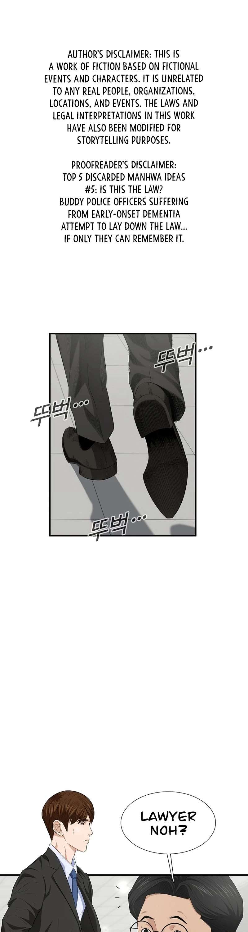 Read This is the Law Manga Online