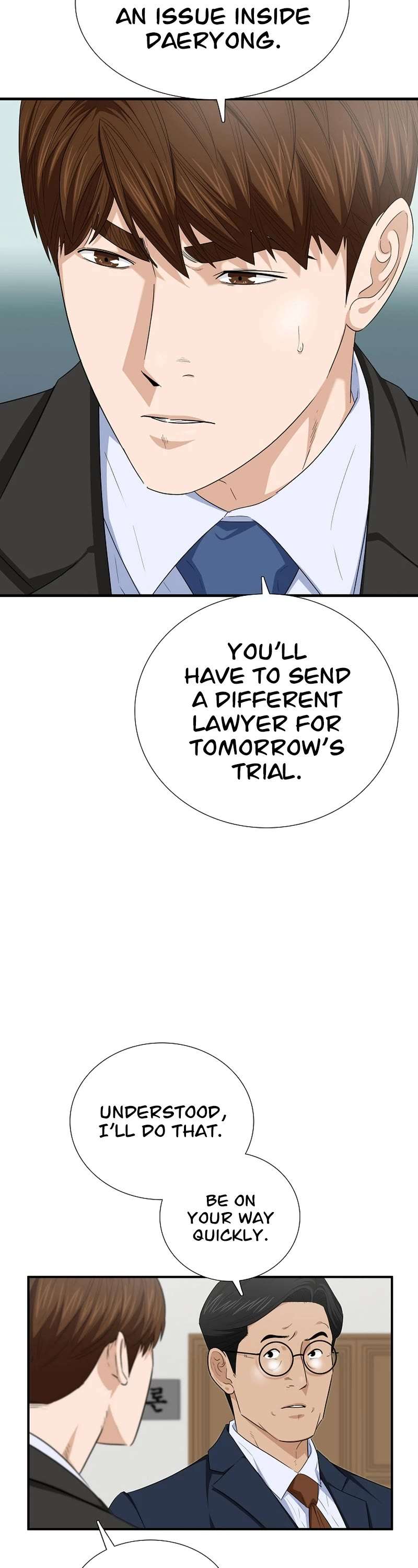 Read This is the Law Manga Online