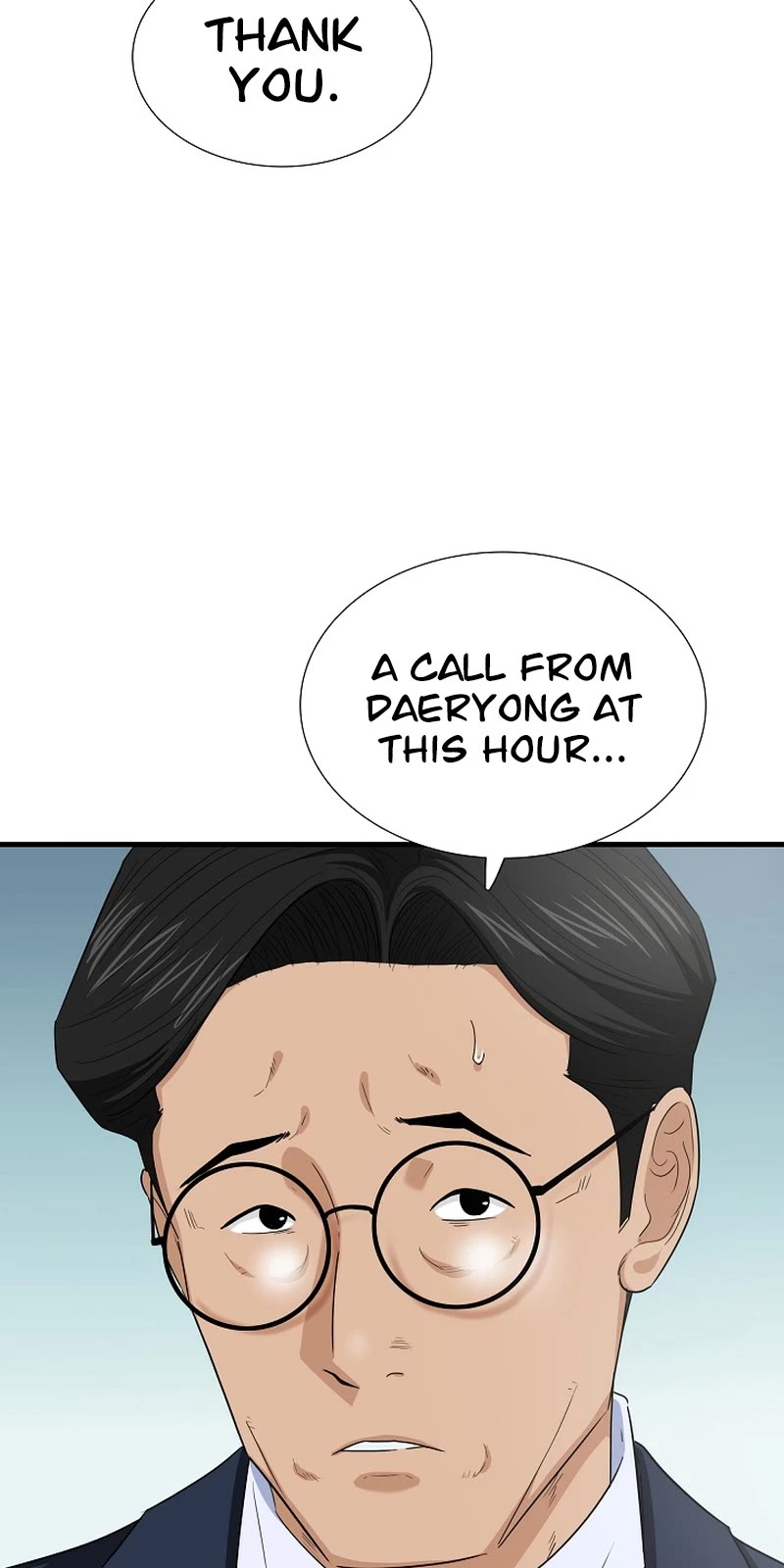 Read This is the Law Manga Online