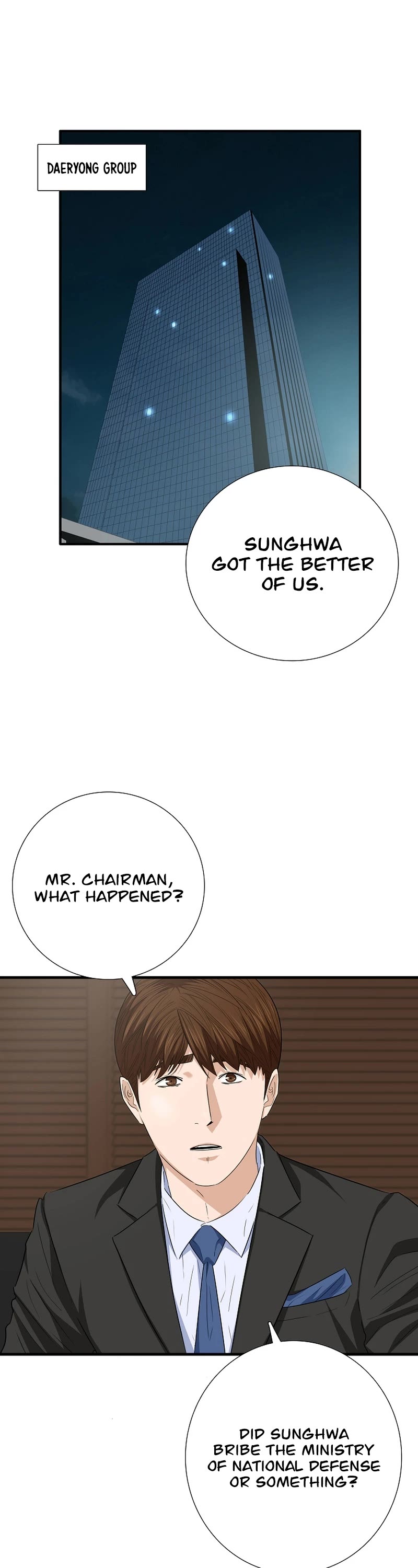 Read This is the Law Manga Online