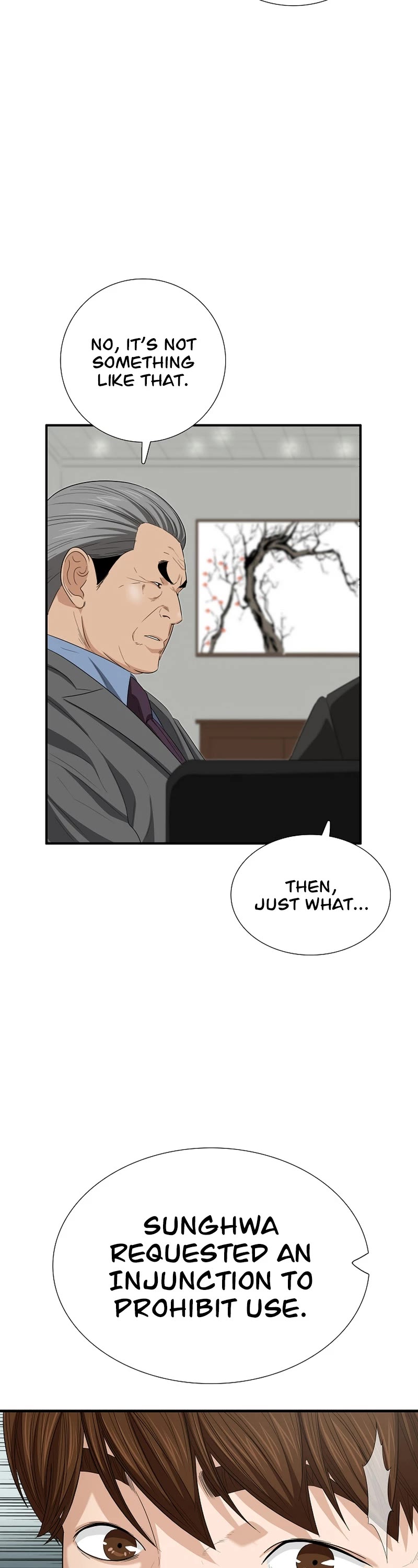 Read This is the Law Manga Online