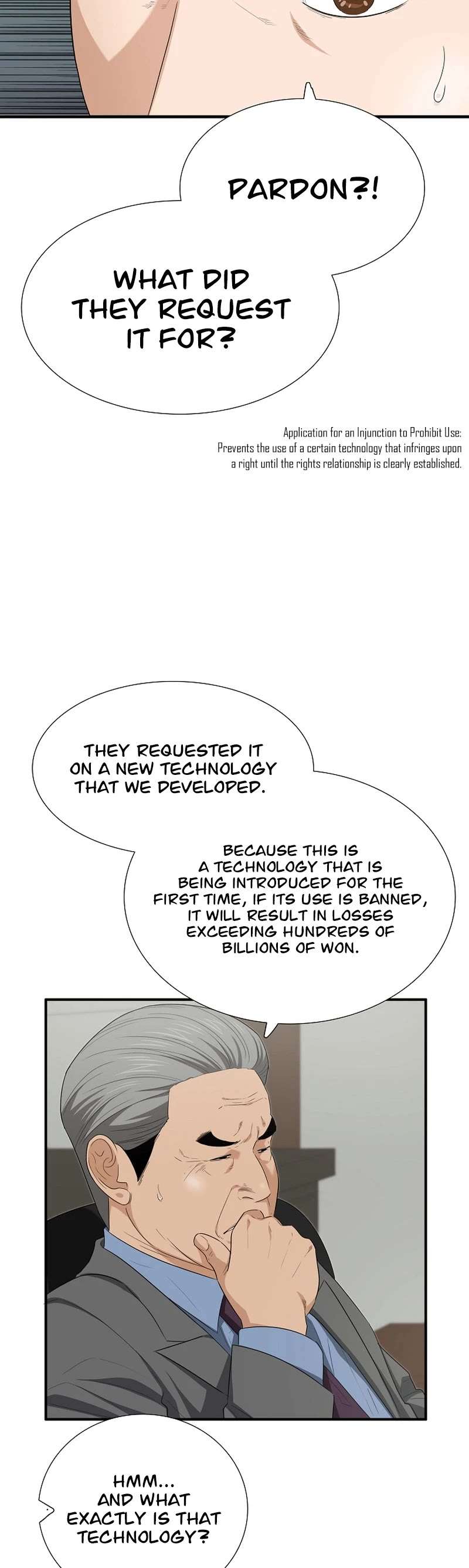 Read This is the Law Manga Online
