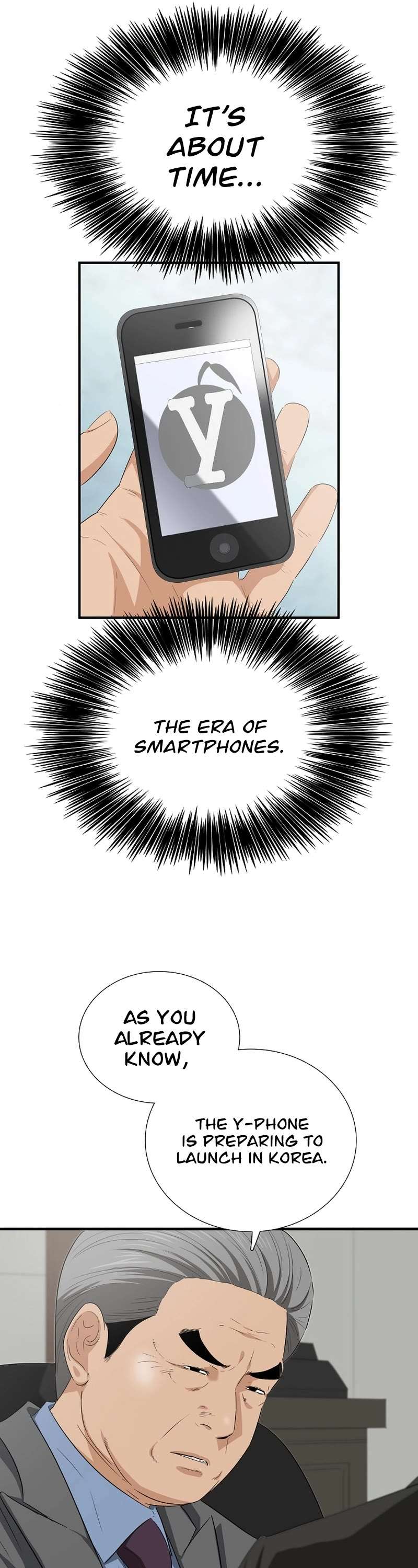 Read This is the Law Manga Online