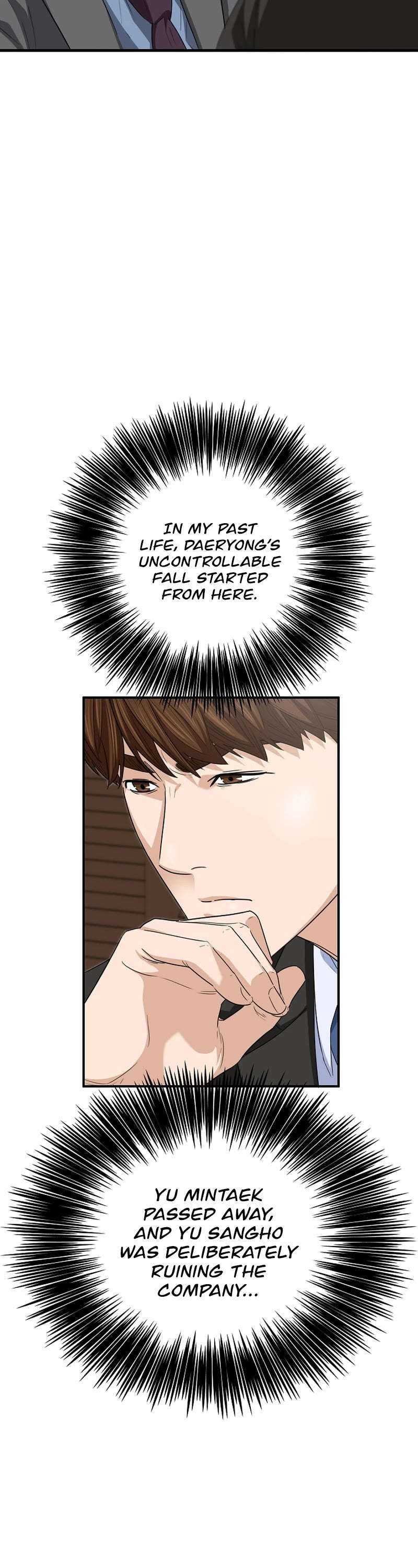 Read This is the Law Manga Online