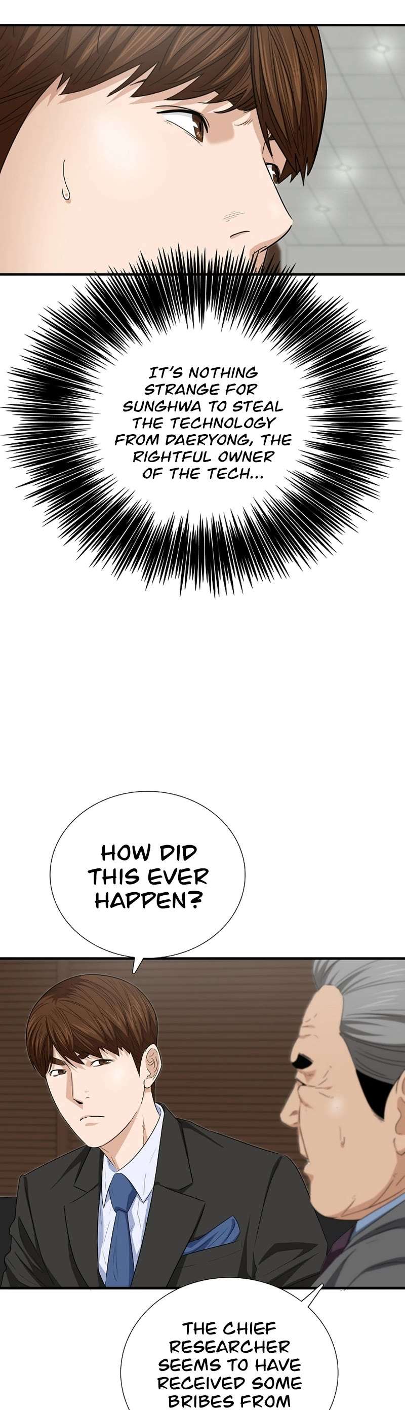 Read This is the Law Manga Online
