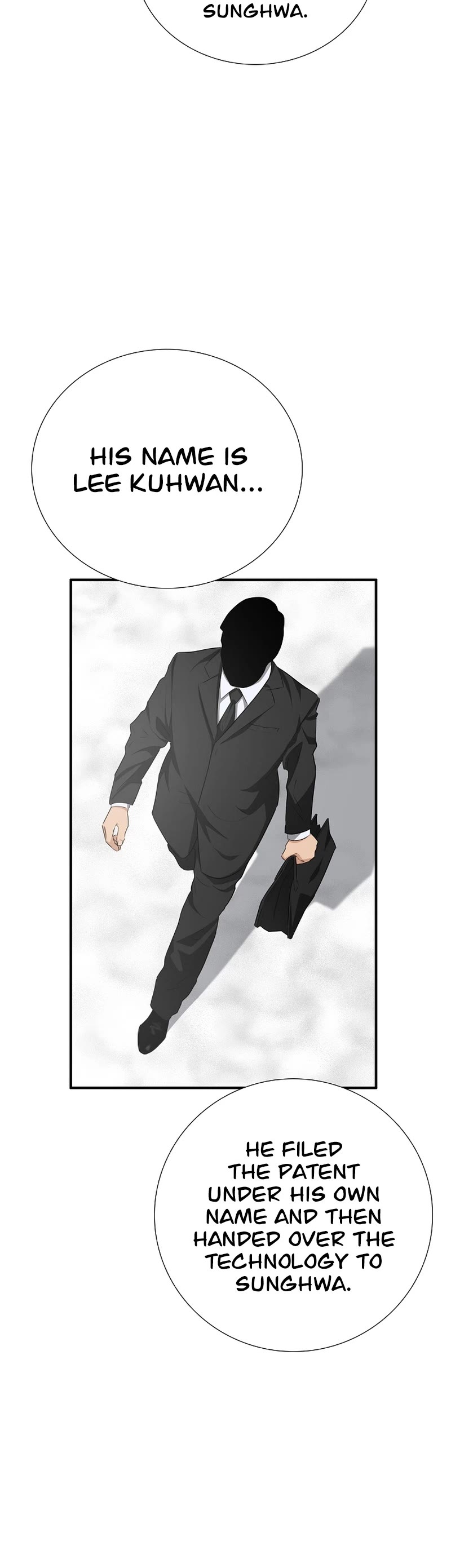 Read This is the Law Manga Online