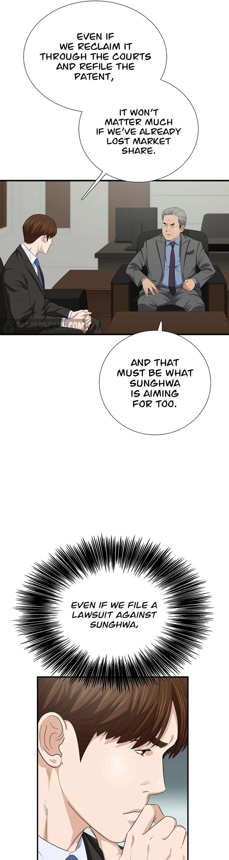 Read This is the Law Manga Online