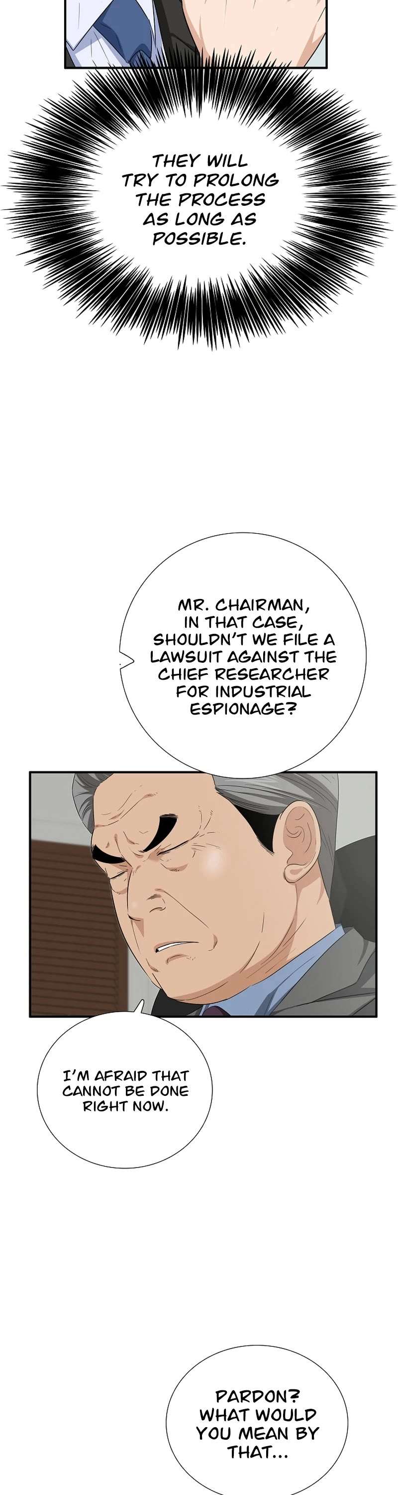 Read This is the Law Manga Online
