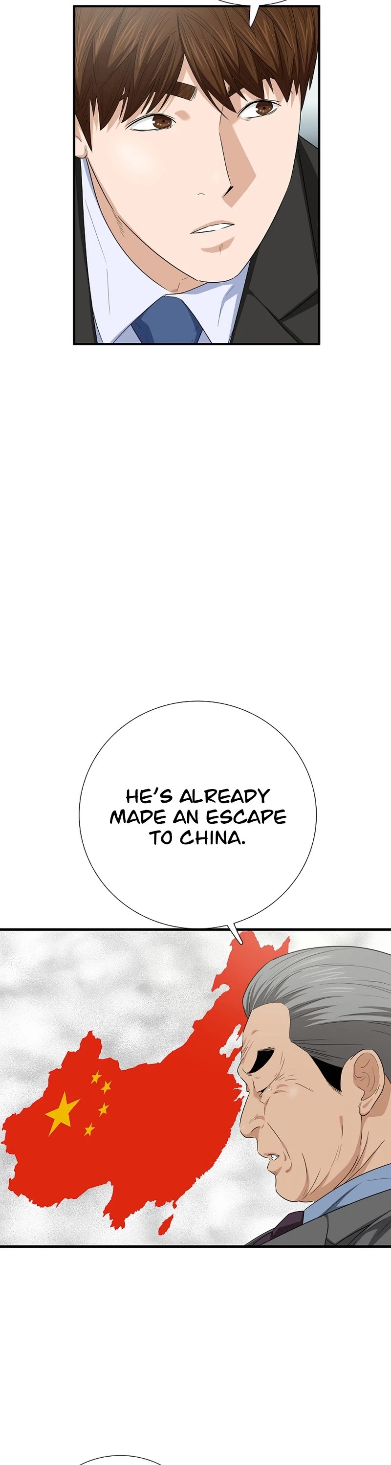 Read This is the Law Manga Online