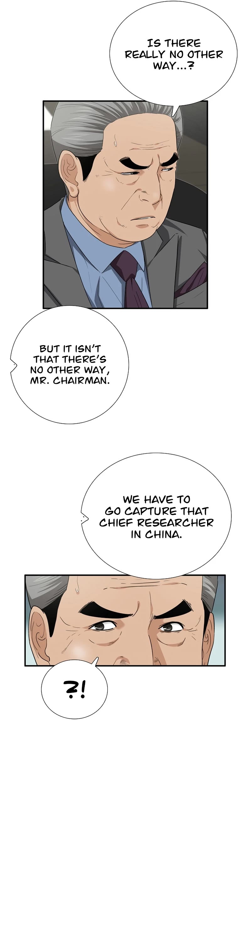 Read This is the Law Manga Online