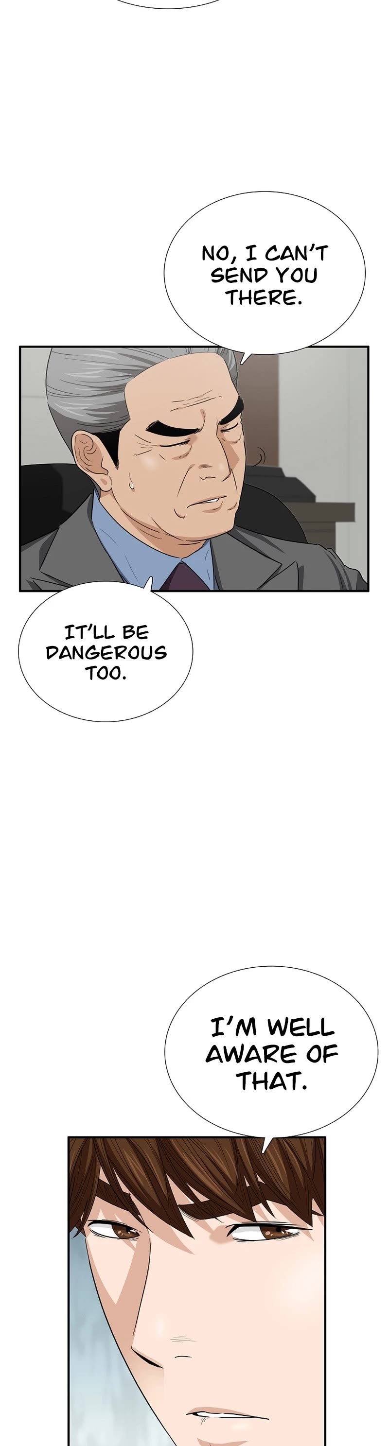 Read This is the Law Manga Online