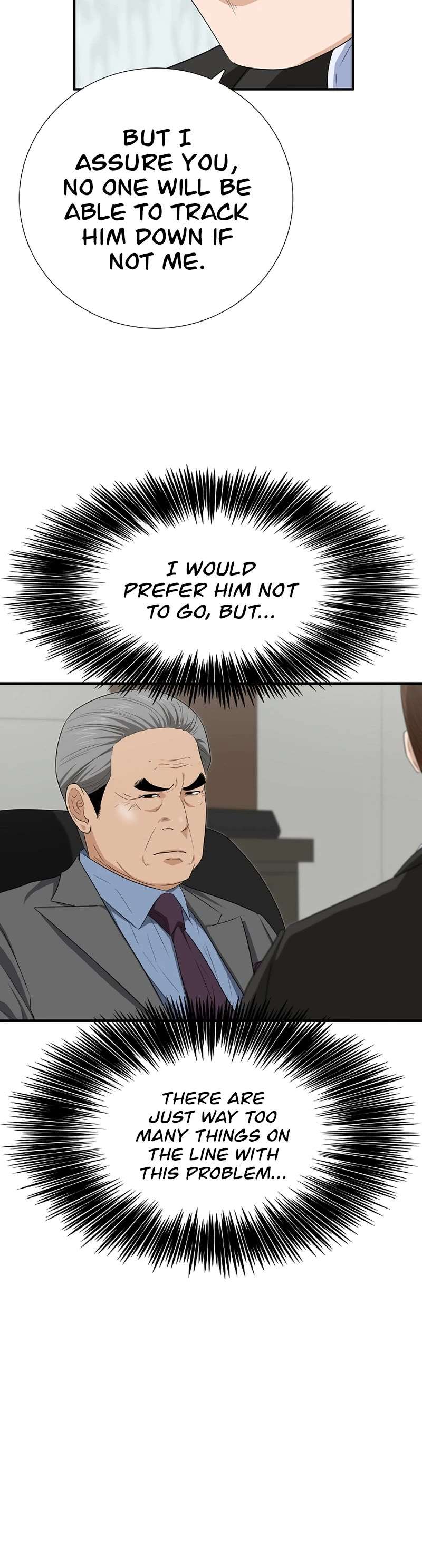 Read This is the Law Manga Online