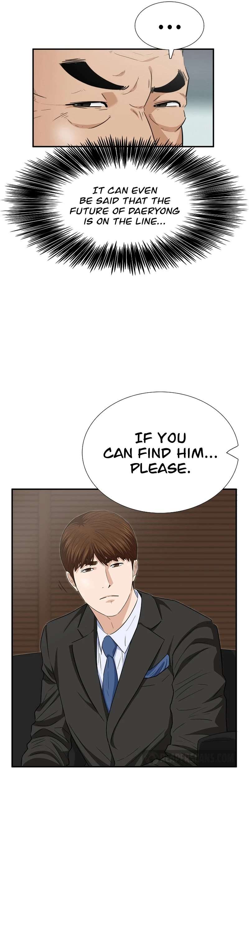 Read This is the Law Manga Online