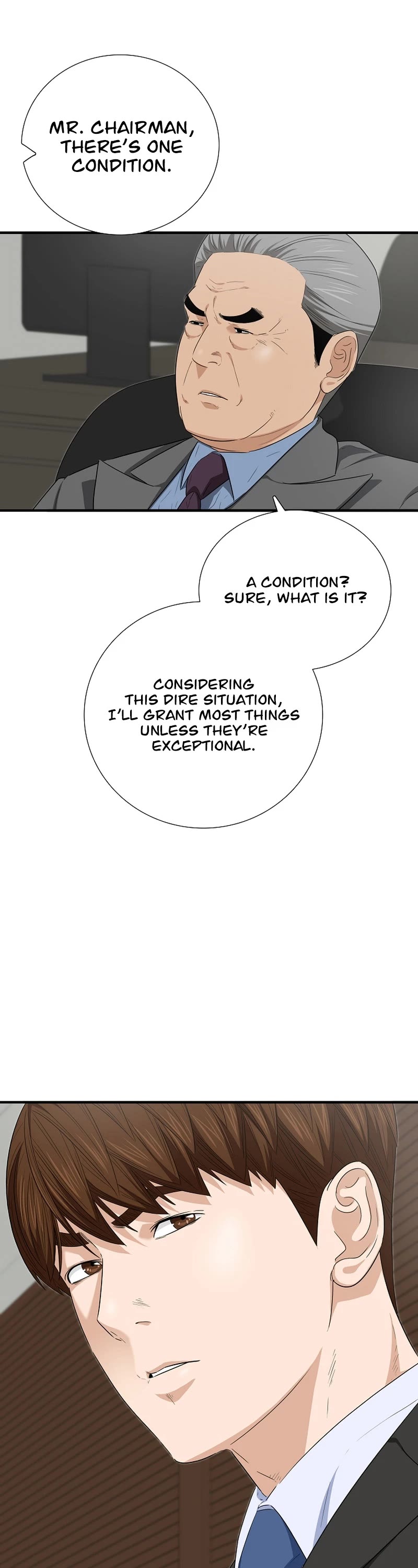 Read This is the Law Manga Online