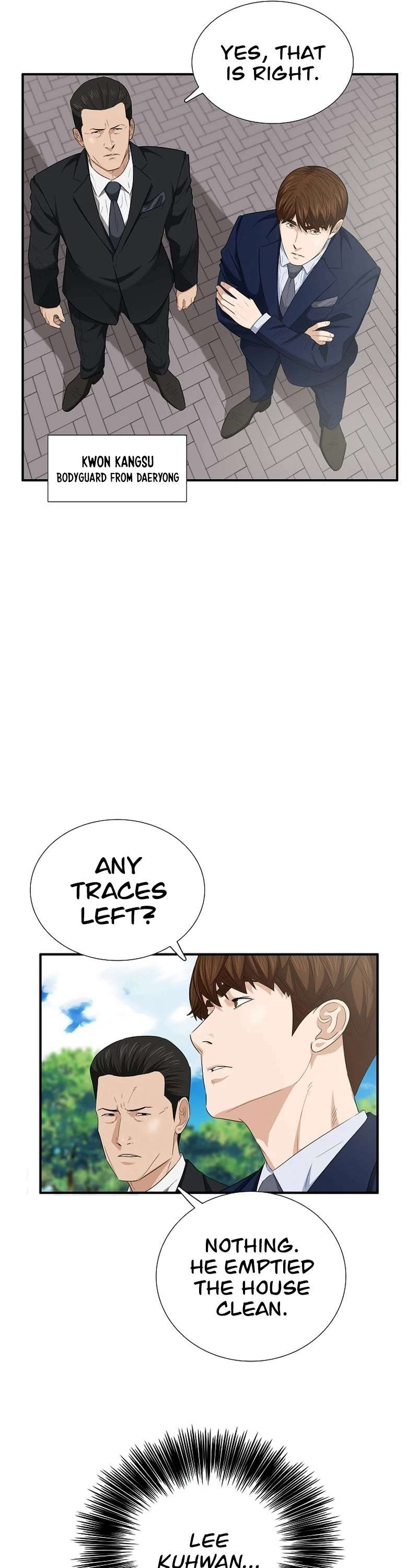 Read This is the Law Manga Online