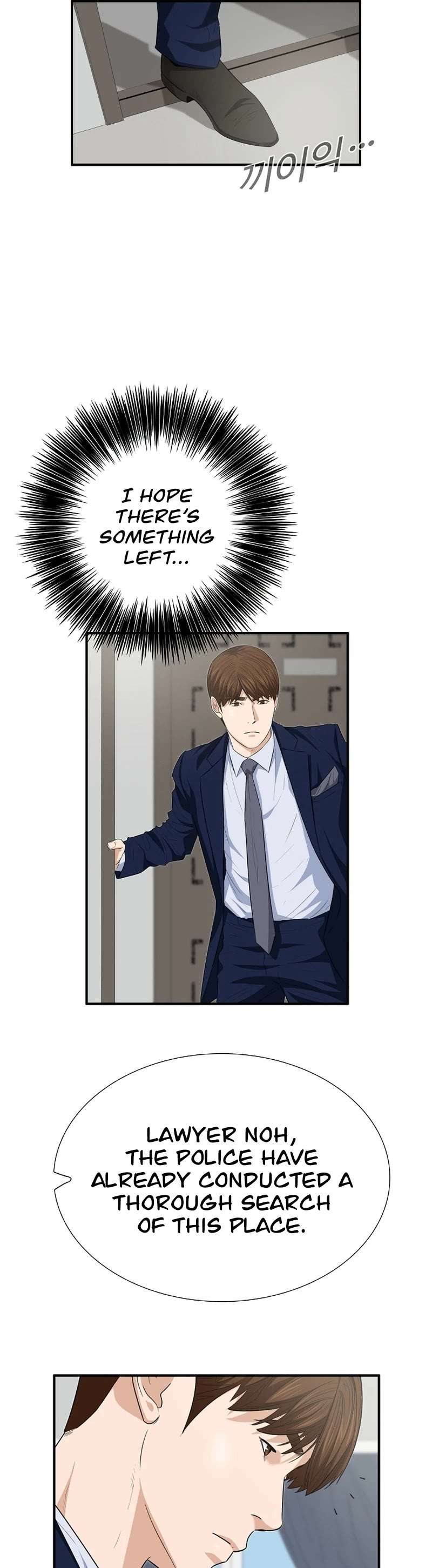 Read This is the Law Manga Online
