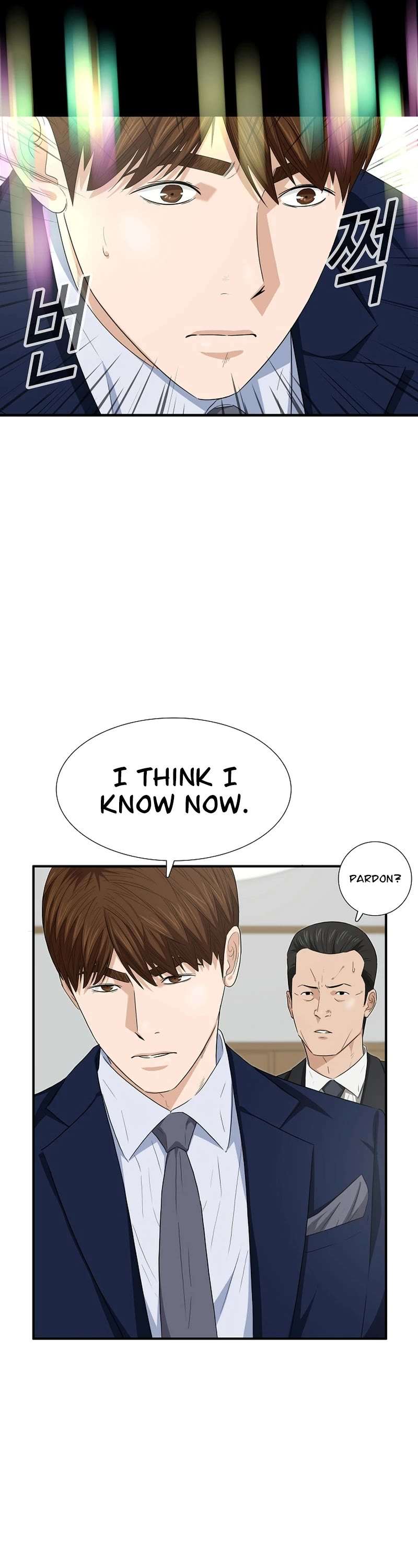 Read This is the Law Manga Online
