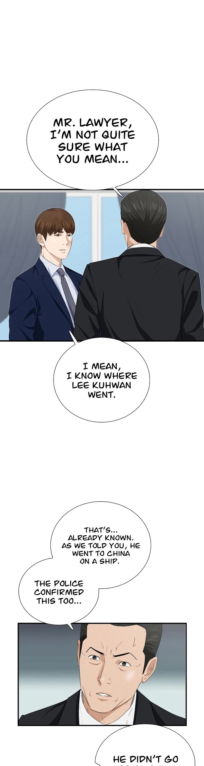 Read This is the Law Manga Online