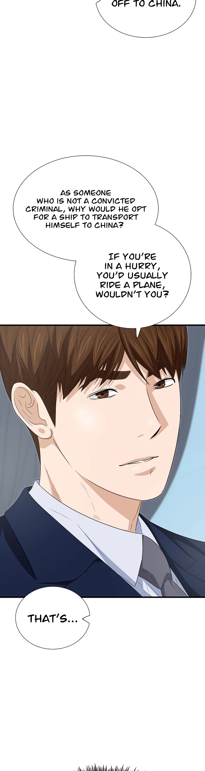 Read This is the Law Manga Online