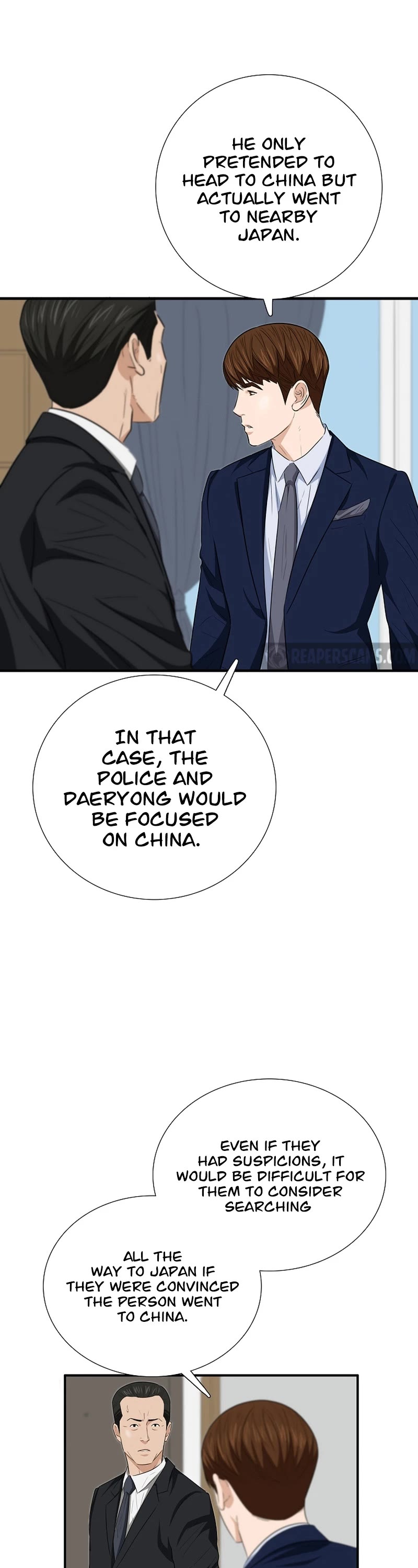 Read This is the Law Manga Online