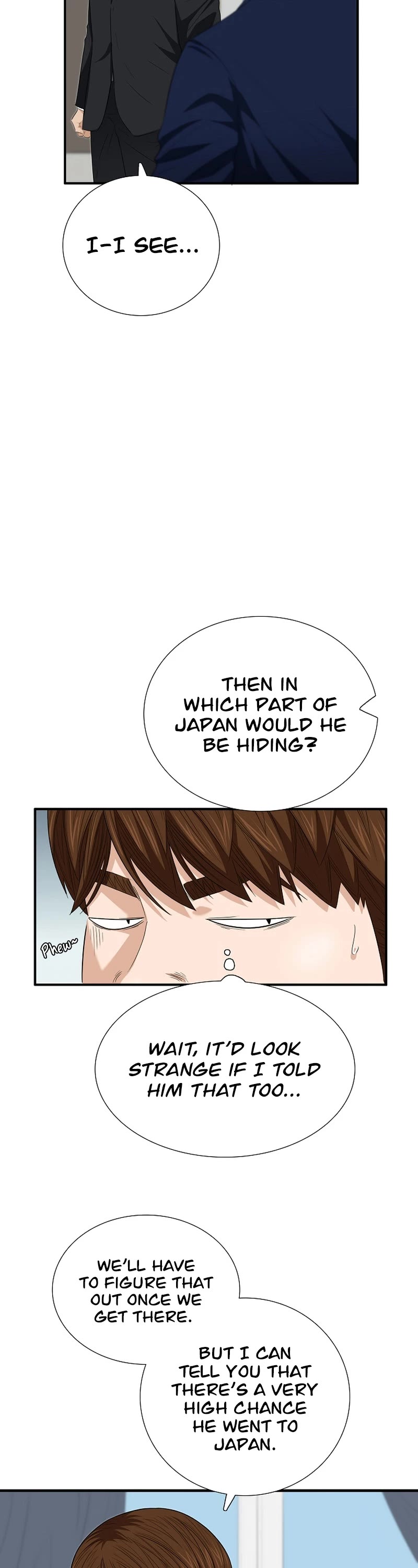 Read This is the Law Manga Online