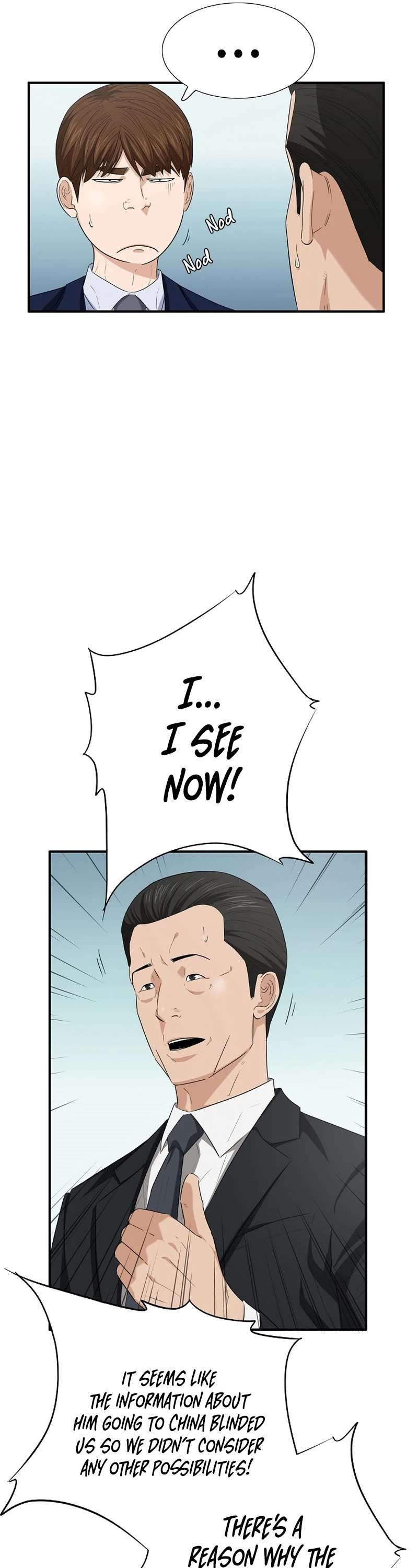 Read This is the Law Manga Online