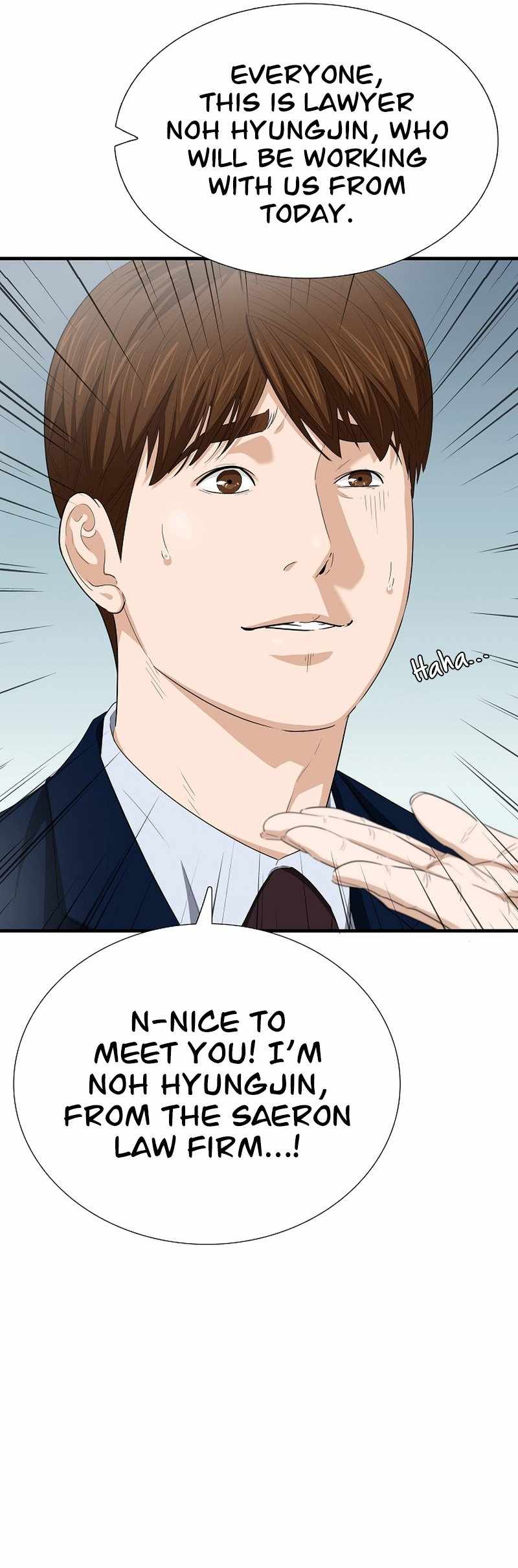 Read This is the Law Manga Online